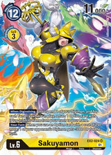 NM / Giapponese / AA - Ex 02 Digital Hazard - EX2
