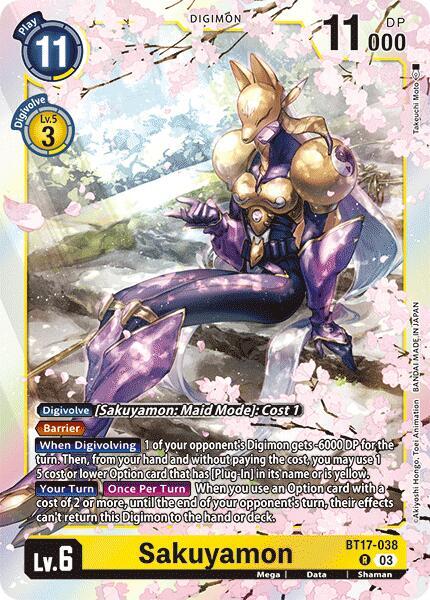 Sakuyamon BT17-038 [ Inglese / Giapponese ]