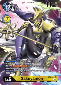 DECKBOXSETBEELZEMON - Promo - BT5