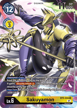 NM / Giapponese / Deckboxsetbeelzemon - Promo - BT5