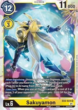 NM / Giapponese / SR - Ex 02 Digital Hazard - EX2