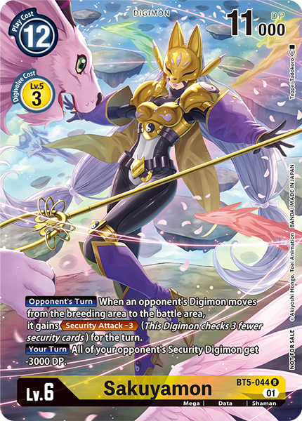 Sakuyamon BT5-044 [ Inglese / Giapponese ]