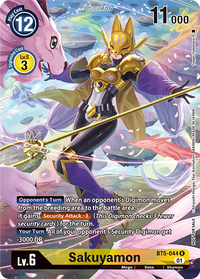 Digimontamer'splaymat: PB 08:Digimontamer'splaymat:DIGIMONT.