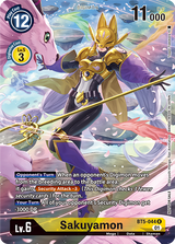 NM / Giapponese / Digimontamer'splaymat:Digimontamer'splaymat:DIGIMONTAMER'SP.