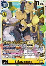 NM / Inglese / Prereleasestamped - PRE-RELEASESTAMPED