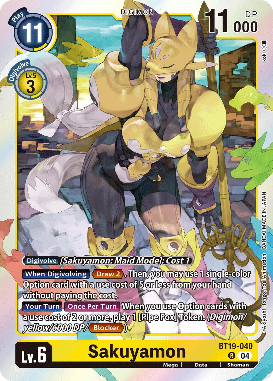 Sakuyamon BT19-040 [ Inglese / Giapponese ]