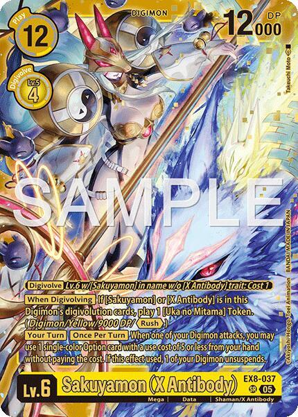 Sakuyamon EX8-037 [ Inglese / Giapponese ]