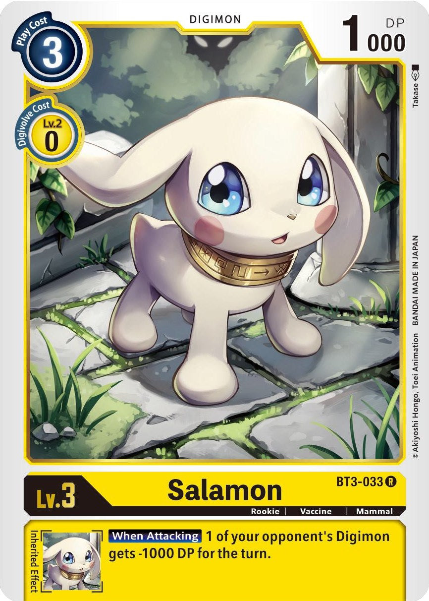 Salamon BT3-033 [ Inglese / Giapponese ]