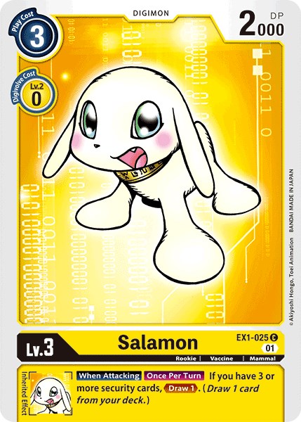Salamon EX1-025 [ Inglese / Giapponese ]