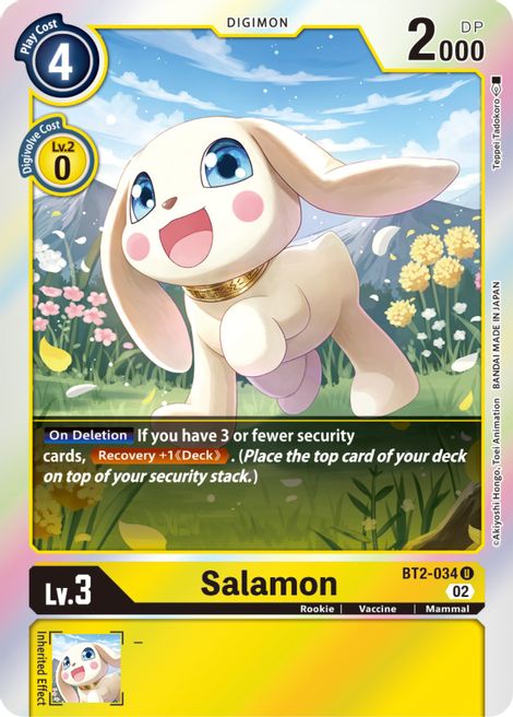 Salamon BT2-034 [ Inglese / Giapponese ]