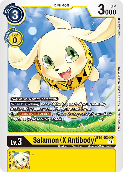 Salamon BT9-034 [ Inglese / Giapponese ]