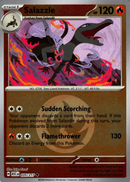 NM / Italiano / U 035/217 - Ascesa Eroica - Energy Reverse Holo (Reverse En.