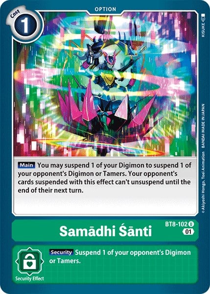 Samadhi Santi BT8-102 [ Inglese / Giapponese ]