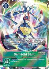 NM / Giapponese / Summer 2022 Dashpack - Unnumbered Promos - BT8