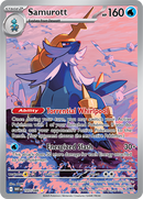 NM / Italiano / IR 107/086 - Fuoco Bianco