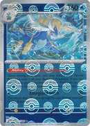 NM / Italiano / R 023/086 - Fuoco Bianco - Poké Ball Reverse Holo (Poké Bal.