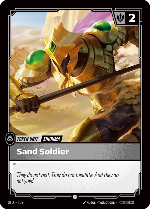 Sand Soldier [ Inglese / Cinese Semplificato ]