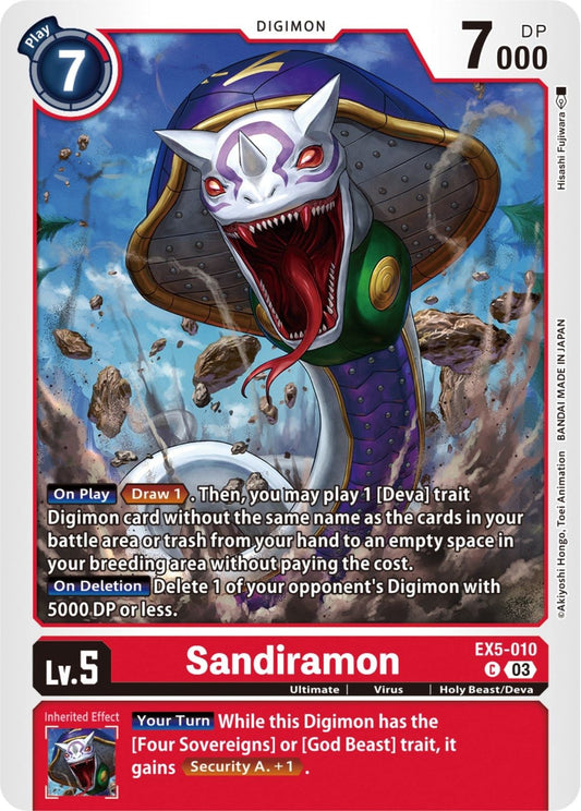 Sandiramon EX5-010 [ Inglese / Giapponese ]