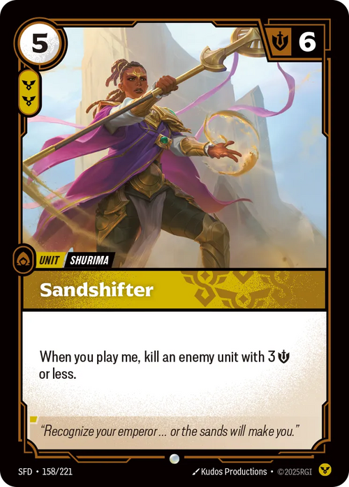 Sandshifter (Common) [ Inglese / Cinese Semplificato ]