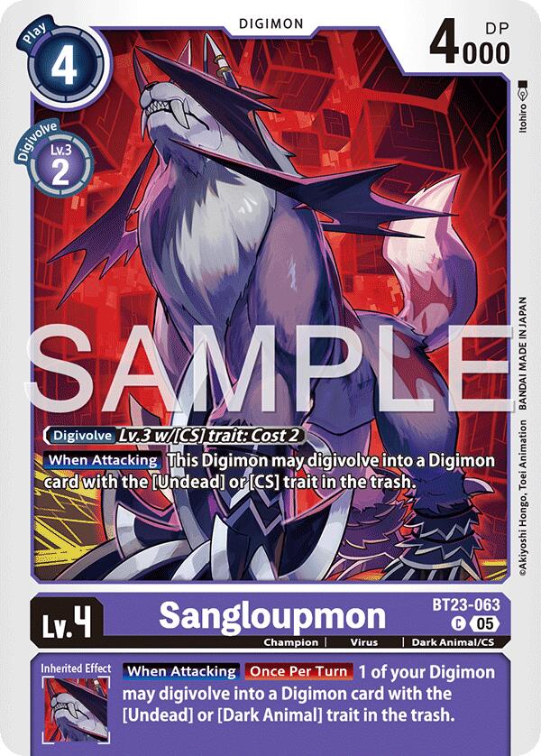 Sangloupmon BT23-063 [ Inglese / Giapponese ]