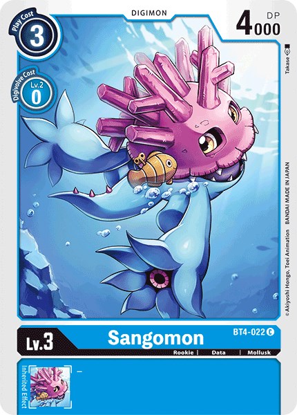 Sangomon BT4-022 [ Inglese / Giapponese ]