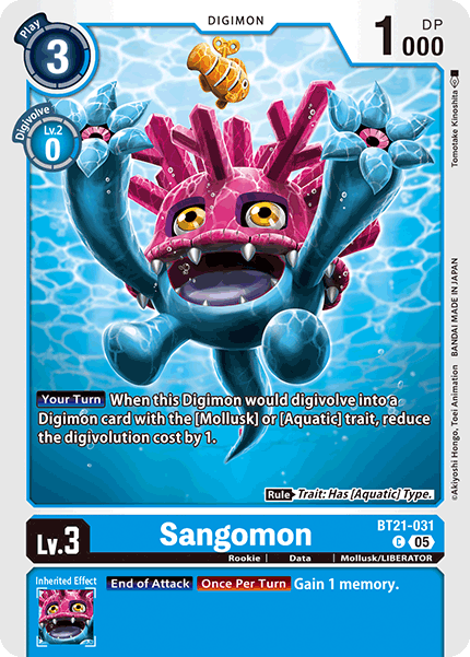 Sangomon BT21-031 [ Inglese / Giapponese ]