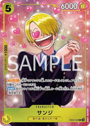 NM / Inglese / COMMON - (Promotion Pack EX Vol.3) - Asian Promos