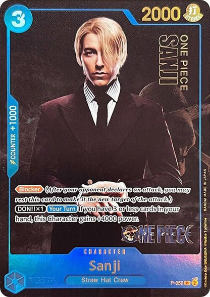Sanji P-050 [ Inglese / Giapponese / Francese / Cinese Semplificato ]
