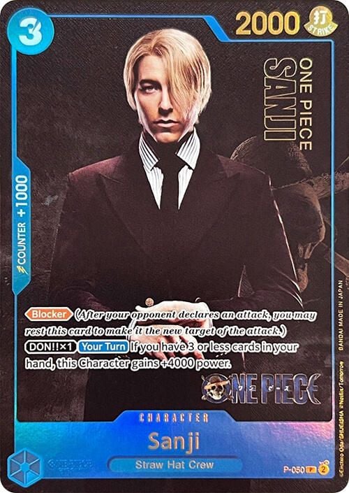 Sanji P-050 [ Inglese / Giapponese / Francese / Cinese Semplificato ]