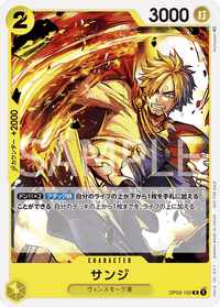 RARE - (Standard Battle Pack Vol. 4) - Unnumbered Promos