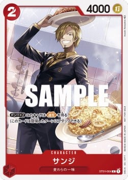 Sanji ST01-004 [ Inglese / Giapponese / Francese / Cinese Semplificato ]