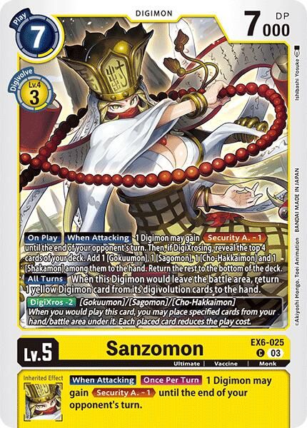 Sanzomon EX6-025 [ Inglese / Giapponese ]