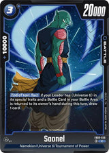 NM / Inglese / C - Fusion World Saiyan S Pride - FB08