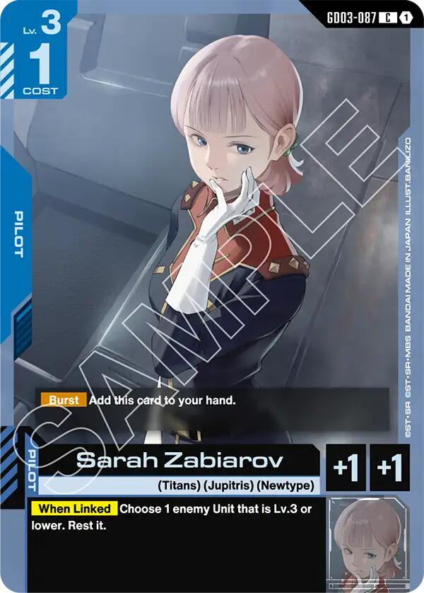 Sarah Zabiarov GD03-087 [ Inglese / Giapponese ]