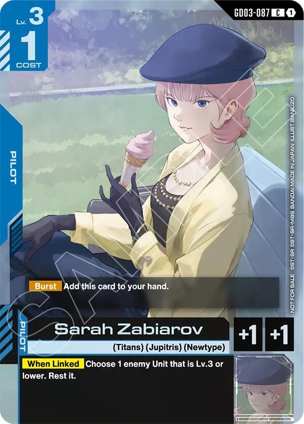 Sarah Zabiarov GD03-087 [ Inglese / Giapponese ]