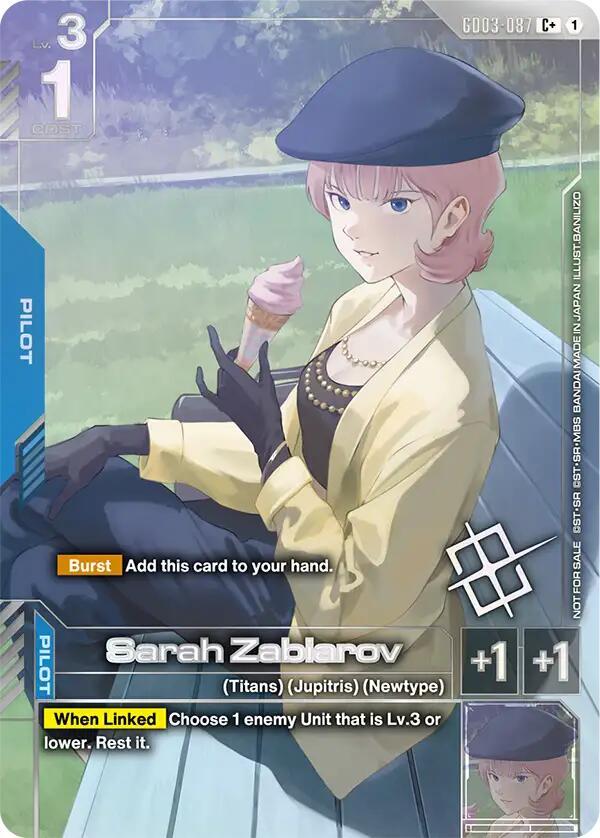 Sarah Zabiarov GD03-087 [ Inglese / Giapponese ]