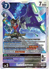 NM / Giapponese / Prereleasestamped - PRE-RELEASESTAMPED