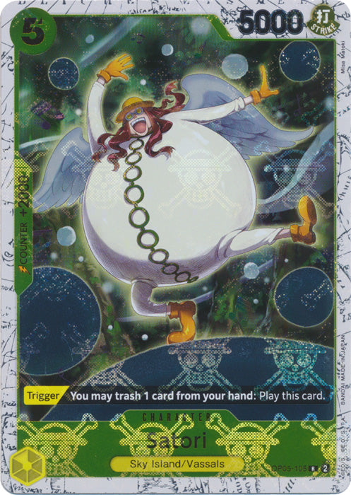 Satori OP05-105 [ Inglese / Giapponese / Francese / Cinese Semplificato ]