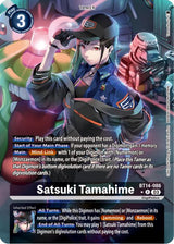 NM / Giapponese / AA - Bt 14 Blast Ace - BT14