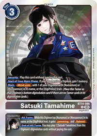 R - Bt 14 Blast Ace - BT14