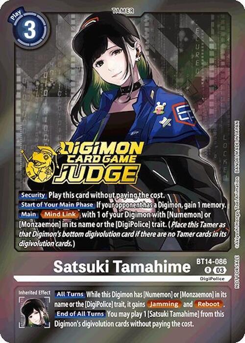 Satsuki Tamahime BT14-086 [ Inglese / Giapponese ]