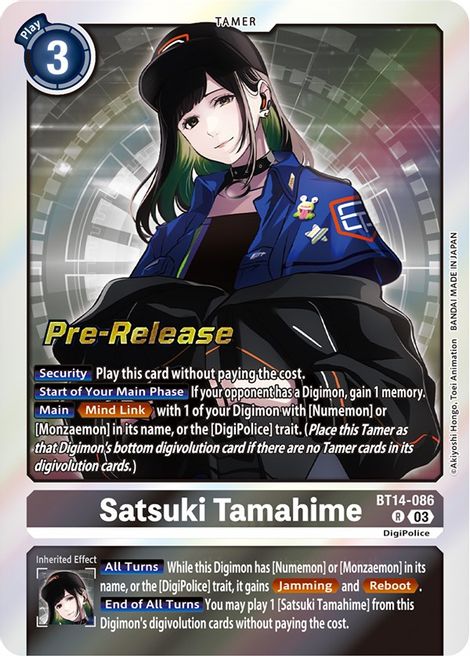 Satsuki Tamahime BT14-086 [ Inglese / Giapponese ]
