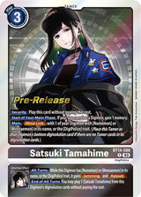 NM / Giapponese / Prereleasestamped - PRE-RELEASESTAMPED