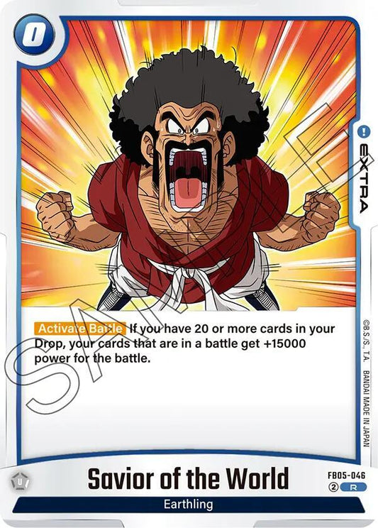 Savior of the World FB05-046 [ Inglese / Giapponese ]