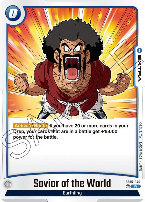 Savior of the World FB05-046 [ Inglese / Giapponese ]