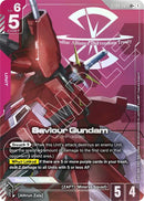 NM / Giapponese / LR+ - St 09 Destiny Ignition - ST09