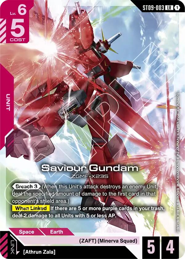 Saviour Gundam ST09-003 [ Inglese / Giapponese ]