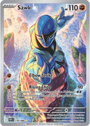 NM / Italiano / IR 130/086 - Fuoco Bianco