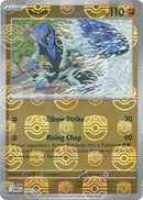 NM / Italiano / U 049/086 - Fuoco Bianco - Master Ball Reverse Holo (Master.