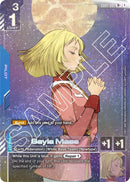 NM / Giapponese / R+ - GD01 #2